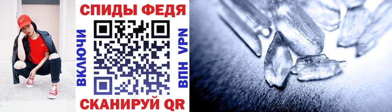 Купить  Сясьстрой  Амфетамин Розовый 