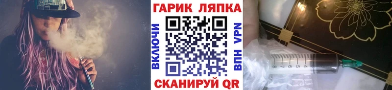 Купить где  Сясьстрой  ГАШИШ индика сатива 
