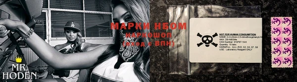 кокаин премиум Тайга